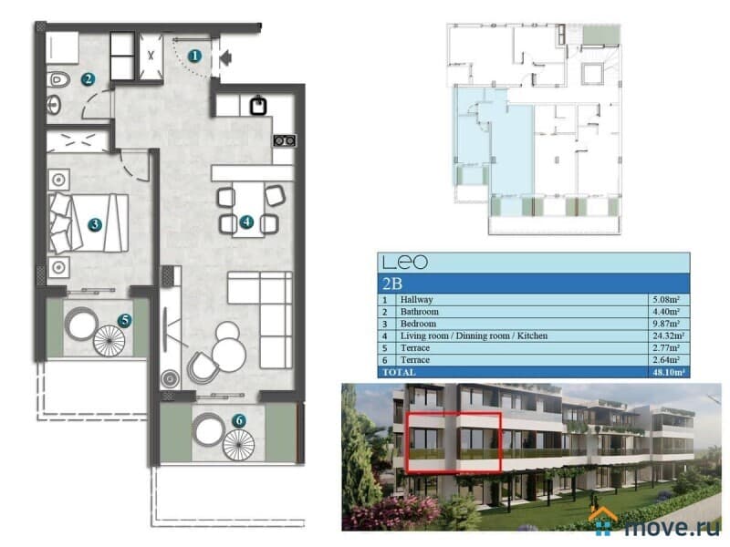 1-комн. квартира, 54 м²