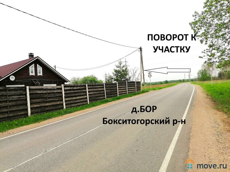 земельный участок, 10 соток