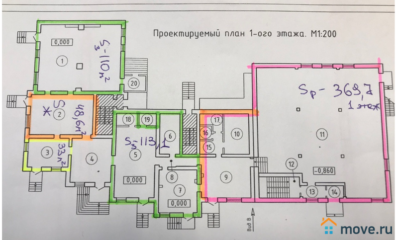 торговое помещение, 48 м²