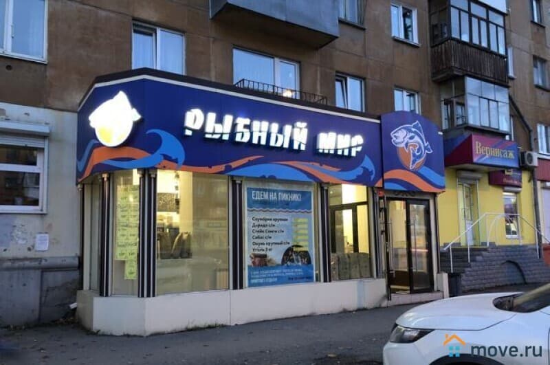 торговое помещение, 142 м²