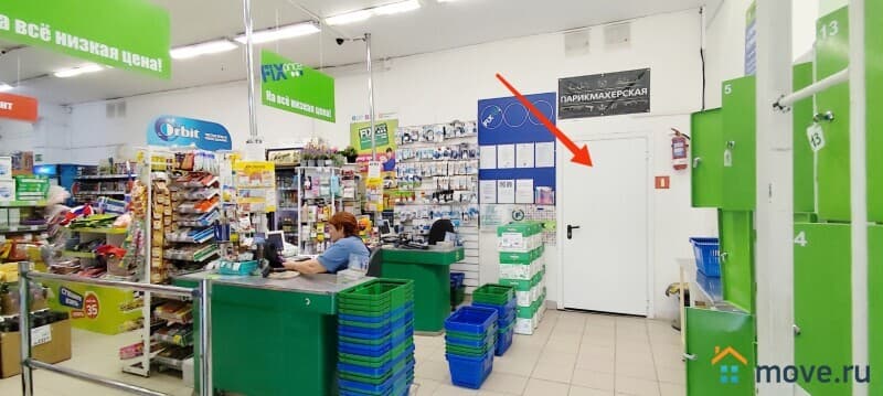 свободного назначения, 70 м²