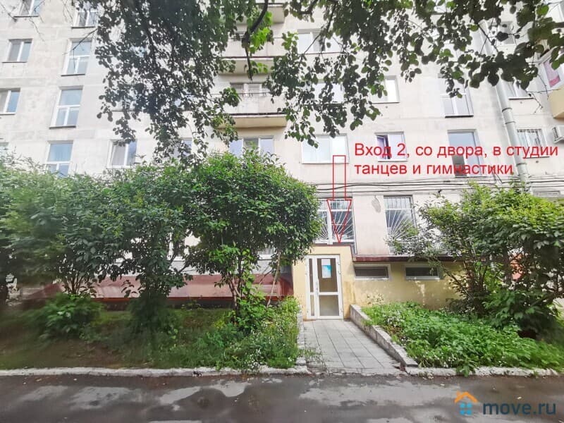 свободного назначения, 270 м²