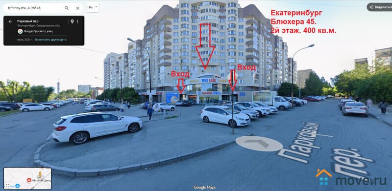 свободного назначения, 400 м&sup2;