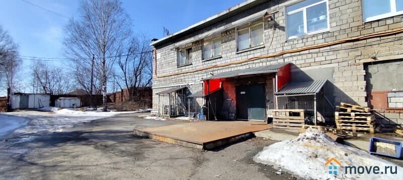 свободного назначения, 290 м&sup2;