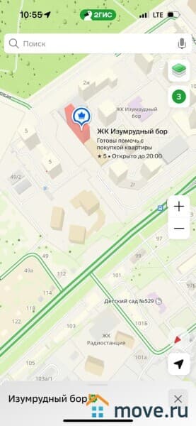 свободного назначения, 210 м&sup2;