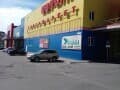 Продаем двухкомнатную квартиру, 51 м², этаж 1 из 10. Фото 2