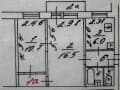 Объявление о продаже двухкомнатной квартиры, 42.8 м², 3 мин. до метро пешком, этаж 4 из 5. Фото 14