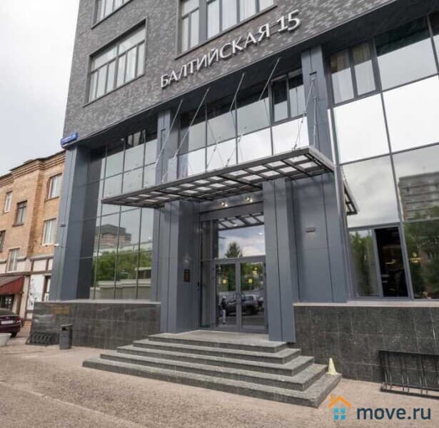 1-комн. апартаменты, 45.6 м²