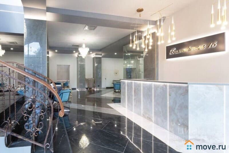 1-комн. апартаменты, 45.6 м²