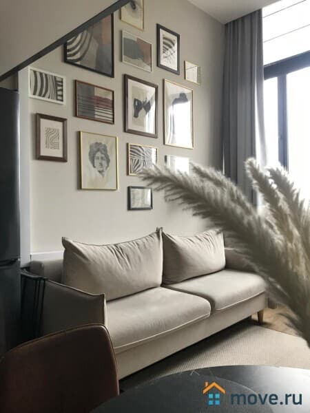 1-комн. апартаменты, 45.6 м²