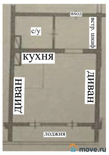 1-комн. квартира, 44.6 м²