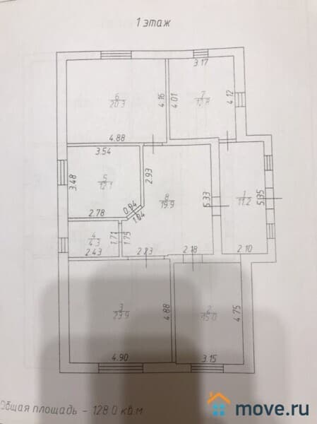 дом, 130 м², 7 соток