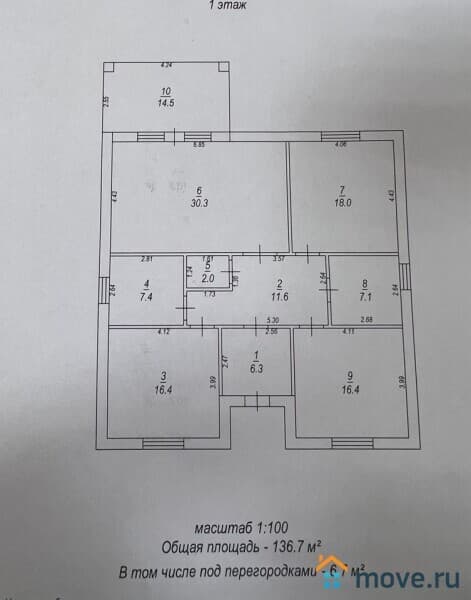 дом, 135 м², 5 соток