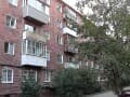 Продам двухкомнатную квартиру, 45.5 м², этаж 4 из 5. Фото 1
