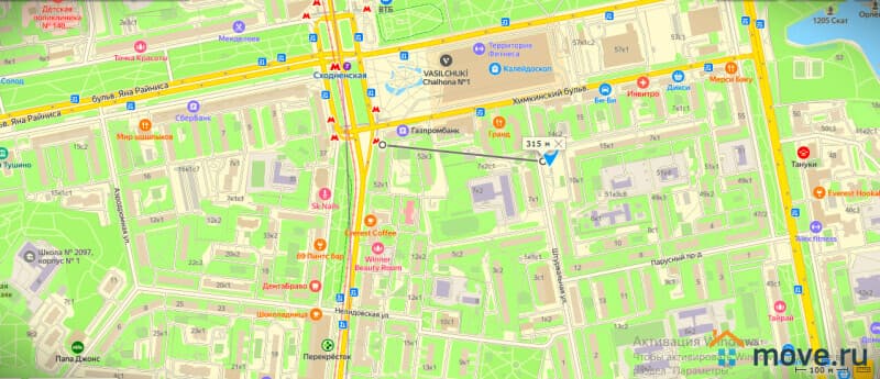 гараж, 17 м&sup2;