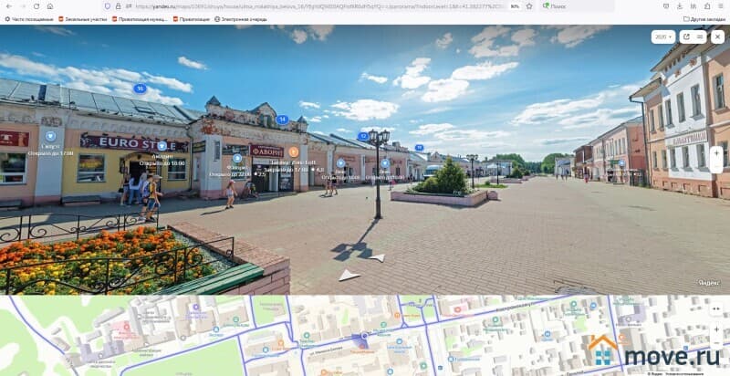 свободного назначения, 106 м²