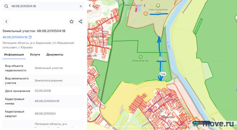 земля под ИЖС, 69.73 га