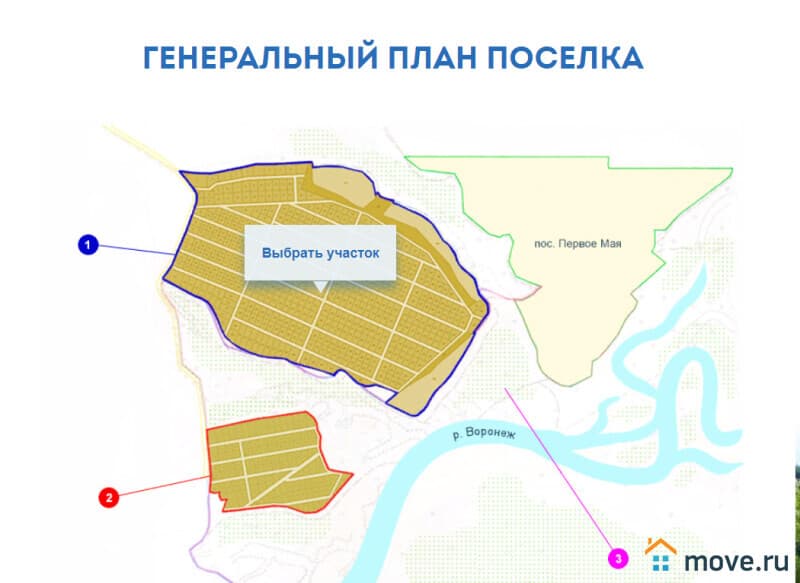 земля под ИЖС, 0.73 га