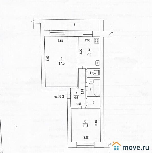 2-комн. квартира, 45.5 м²