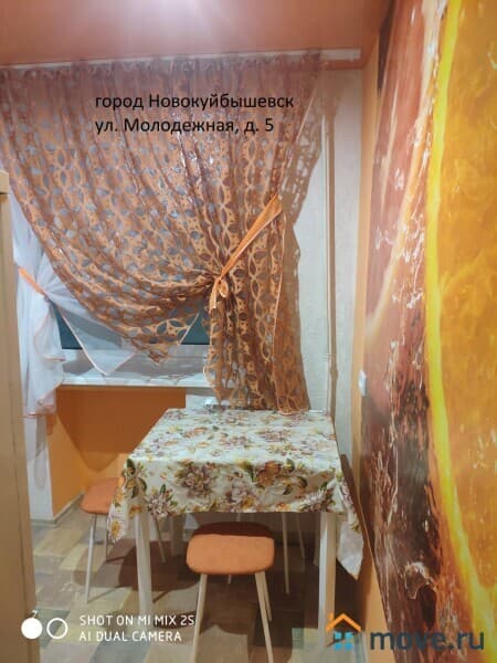 1-комн. квартира, 31 м&sup2;