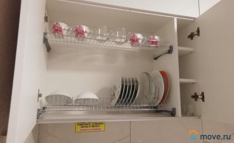 1-комн. квартира, 35 м&sup2;