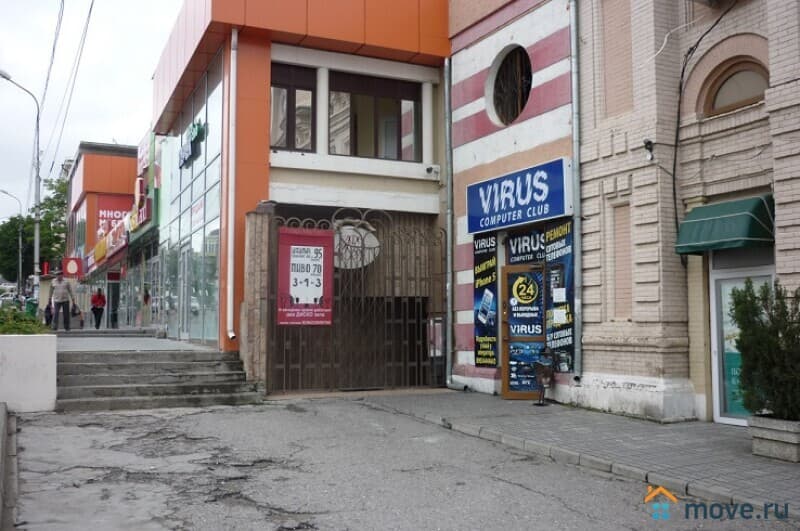свободного назначения, 200 м²