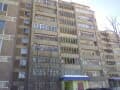 Продать двухкомнатную квартиру, 52.2 м², этаж 7 из 9. Фото 1