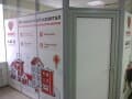 Снять офис, 9 м². Фото 6