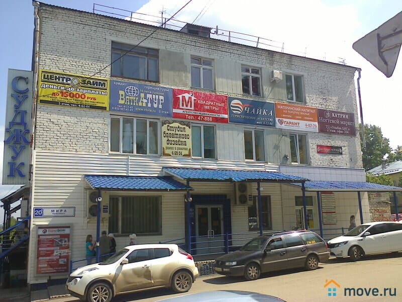 офис, 9 м²