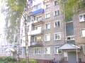 Продам трехкомнатную квартиру, 59 м², этаж 4 из 5. Фото 1