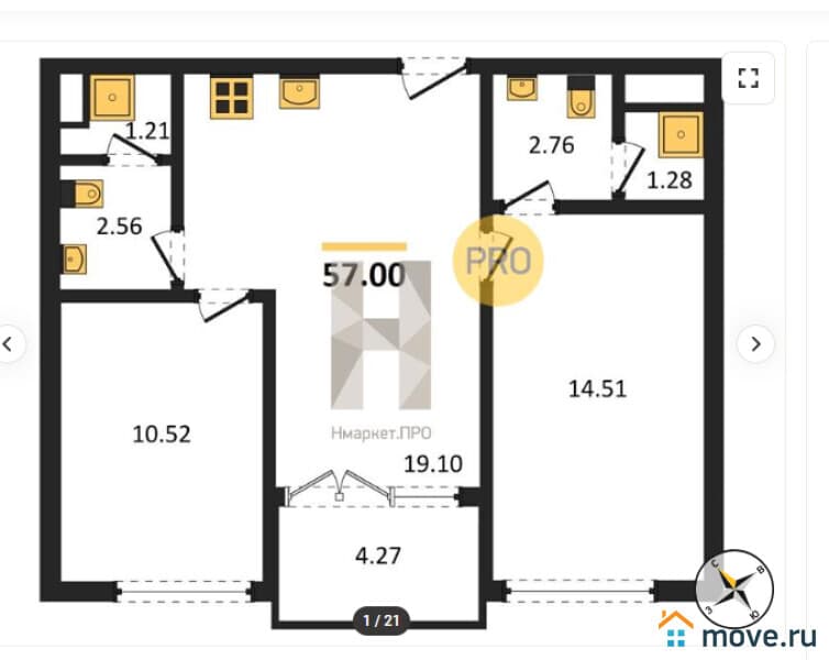 2-комн. квартира, 57 м²