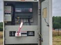 земельный участок, 8.86 сотки
