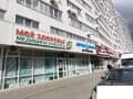 Продаю торговое помещение, 53 м². Фото 9