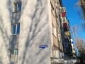 2-комн. квартира, 43.5 м²