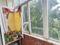 Продать однокомнатную квартиру, 35.1 м², этаж 5 из 9. Фото 6