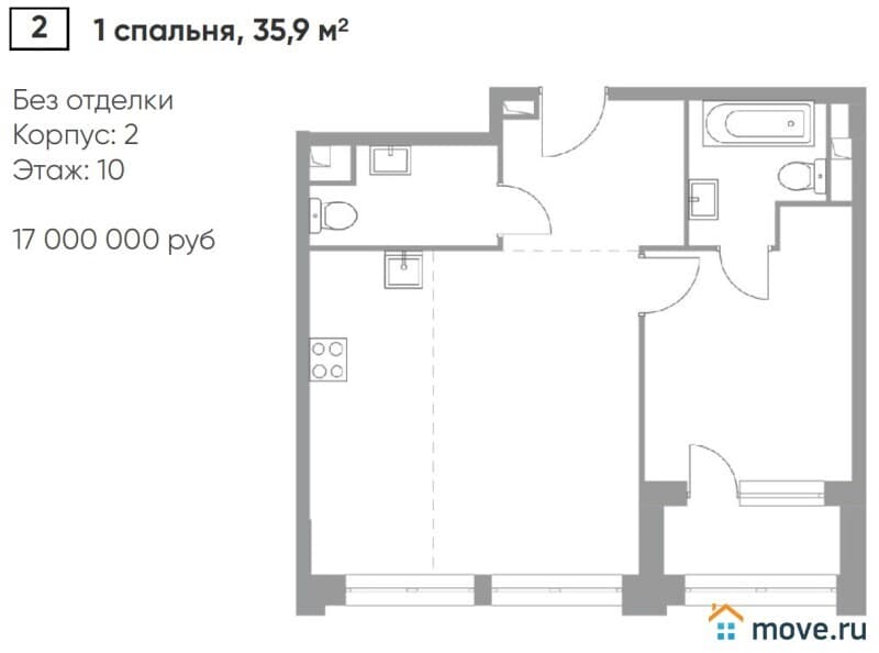 1-комн. квартира, 35.9 м²