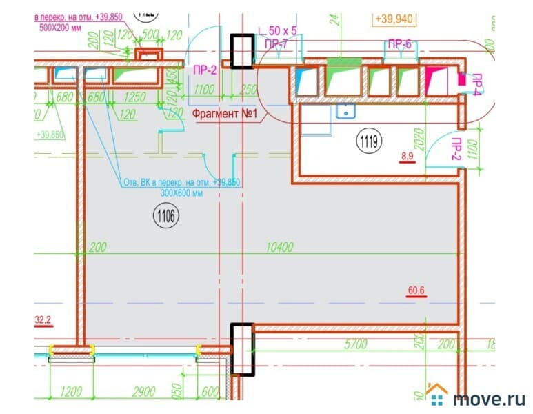 офис, 61 м²