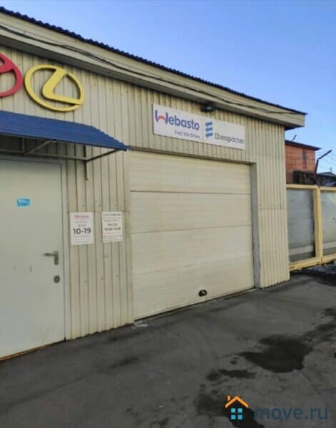 готовый бизнес, 1300 м&sup2;