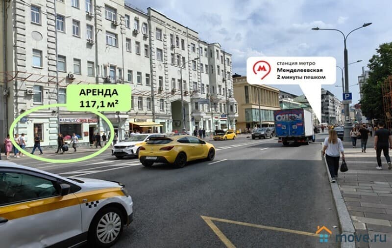 свободного назначения, 117 м&sup2;