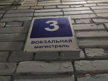 Сдам комнату, 6 м&sup2;, Новосибирск, улица Вокзальная магистраль, 3