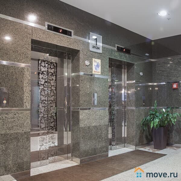 офис, 20 м&sup2;