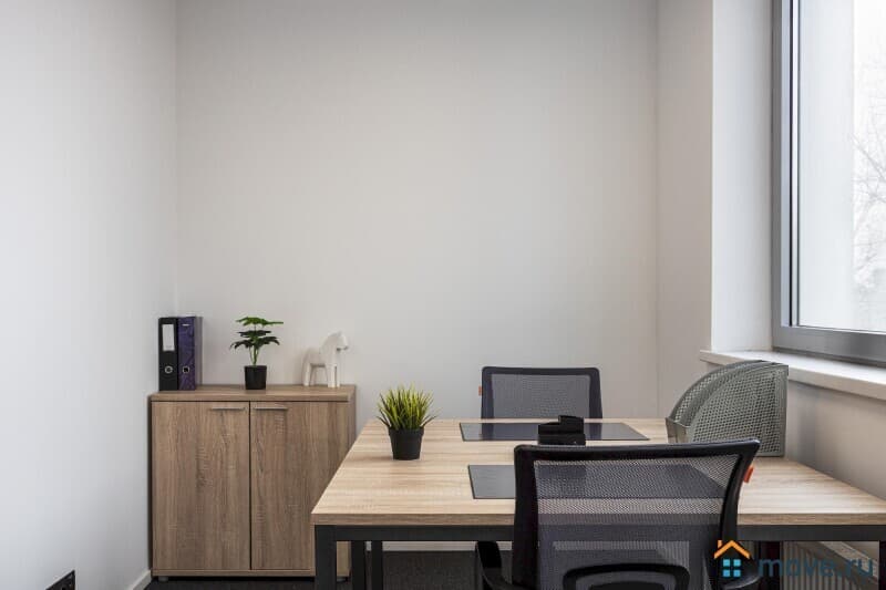 офис, 20 м&sup2;