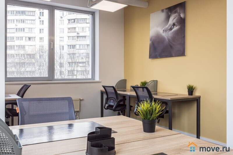 офис, 20 м&sup2;