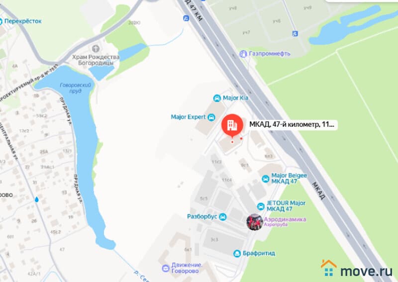 офис, 150 м&sup2;