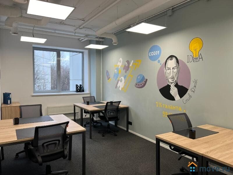 офис, 26 м&sup2;