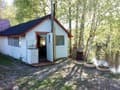 Сдается в аренду посуточно дом, 25 м². Фото 1