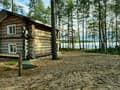 Объявление о сдаче дома на сутки, 45 м². Фото 1