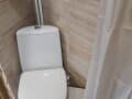 Объявление о сдаче дома на сутки, 23 м². Фото 5