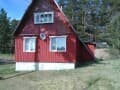 Сдается в аренду посуточно дом, 70 м². Фото 1