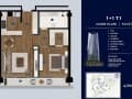 Объявление о продаже двухкомнатных апартаментов, 65 м², этаж 10 из 41. Фото 8